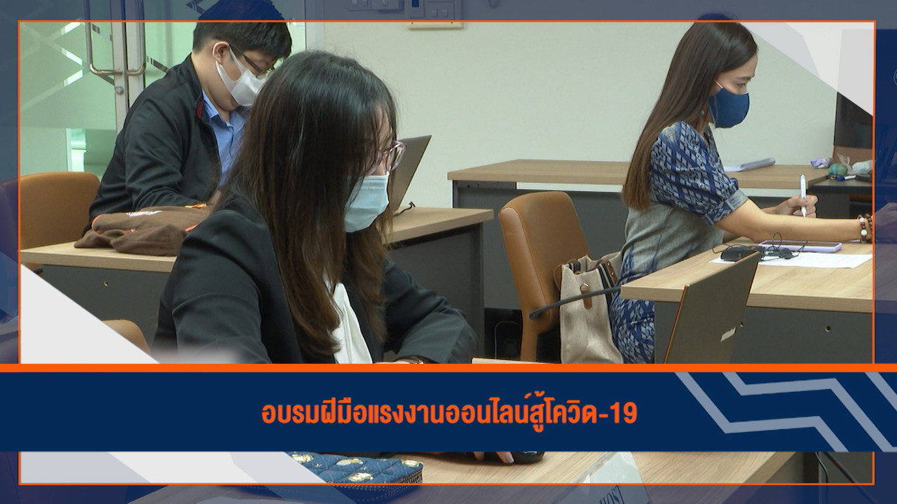 Have a news Day-3-640227-3