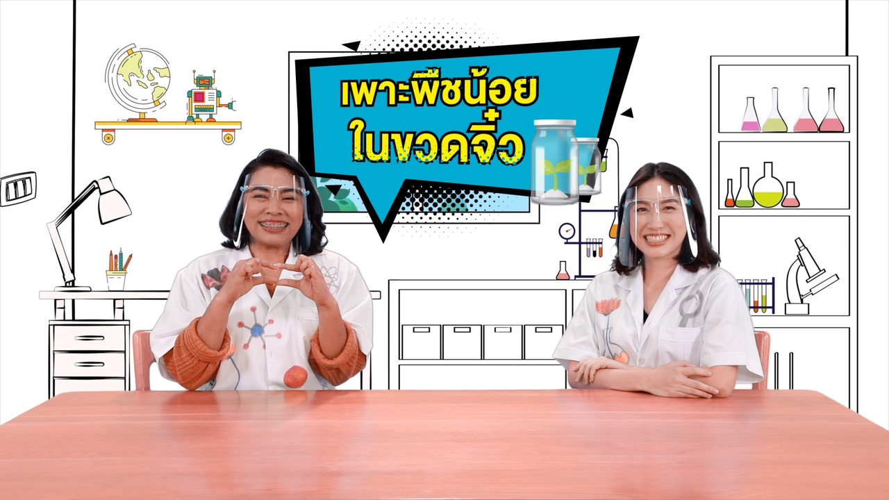 LabZaa640226-7