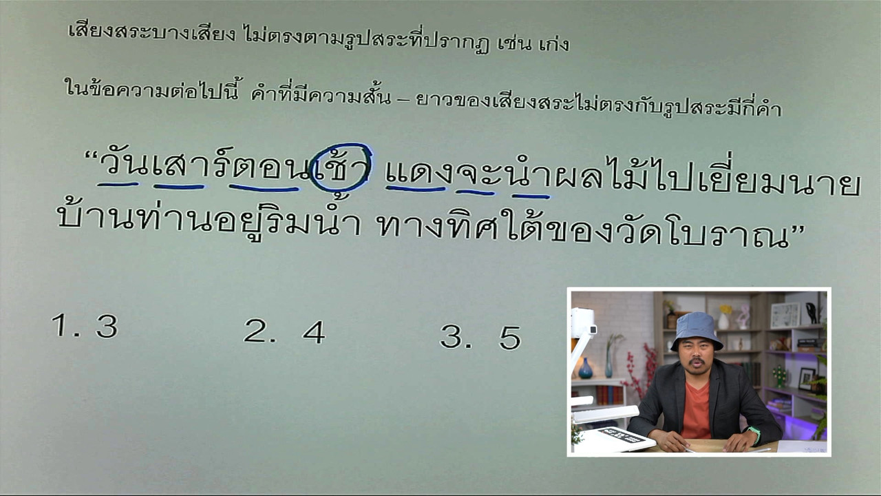 tutorU_640228-4