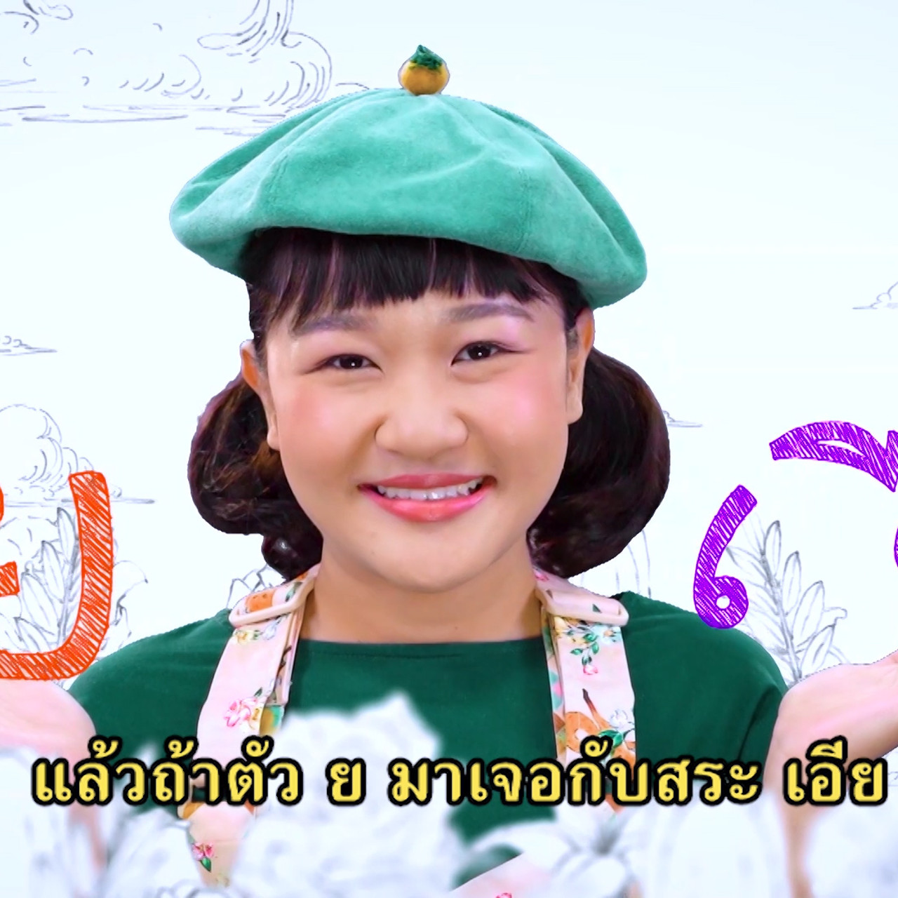 sanooksakod-640301-4