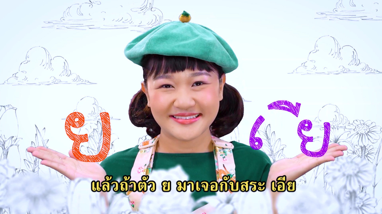 sanooksakod-640301-4