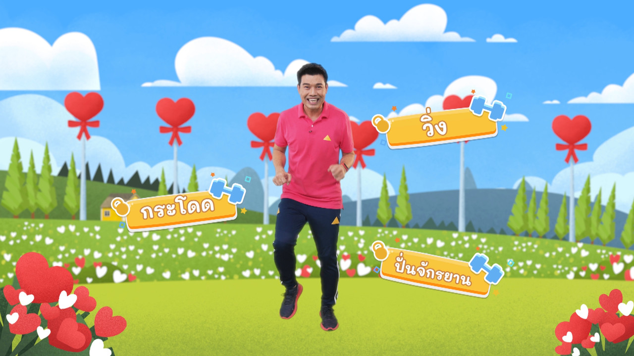 fitin5_640303-4
