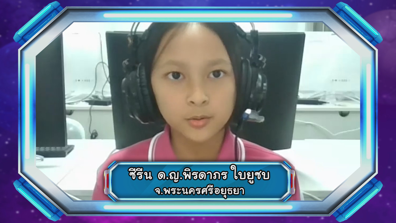 VocabKing640303-05