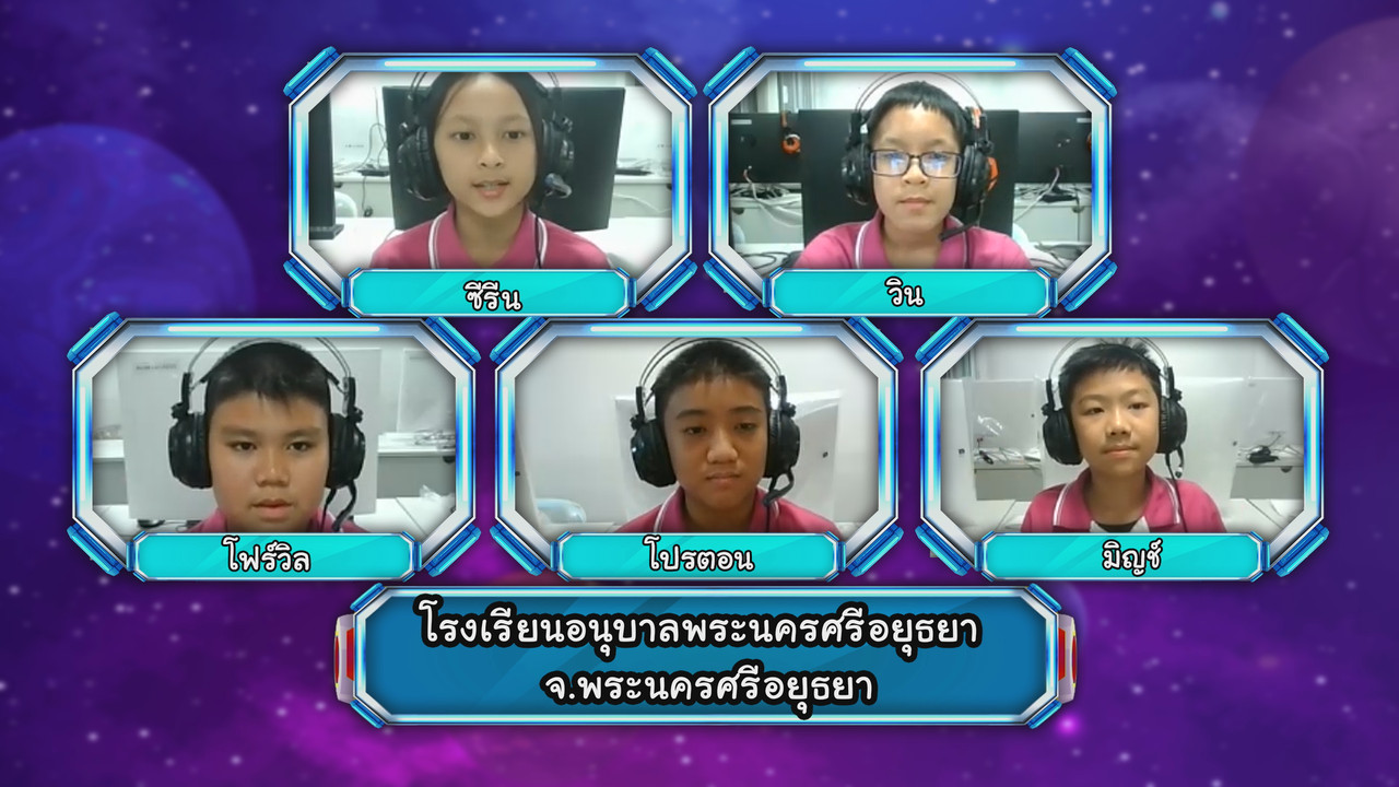 VocabKing640303-03
