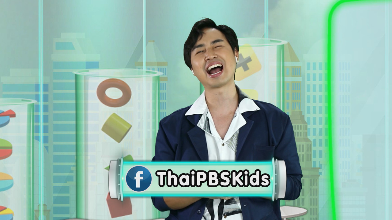 KidMath640304-20