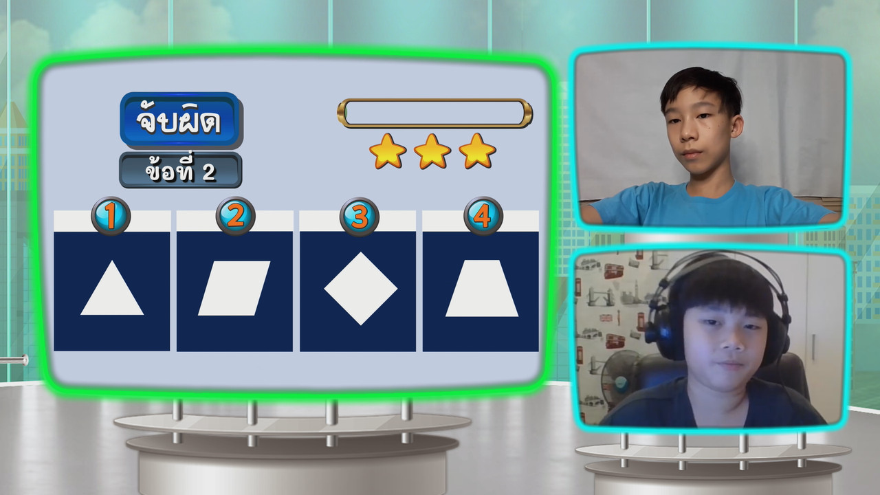 KidMath640304-16