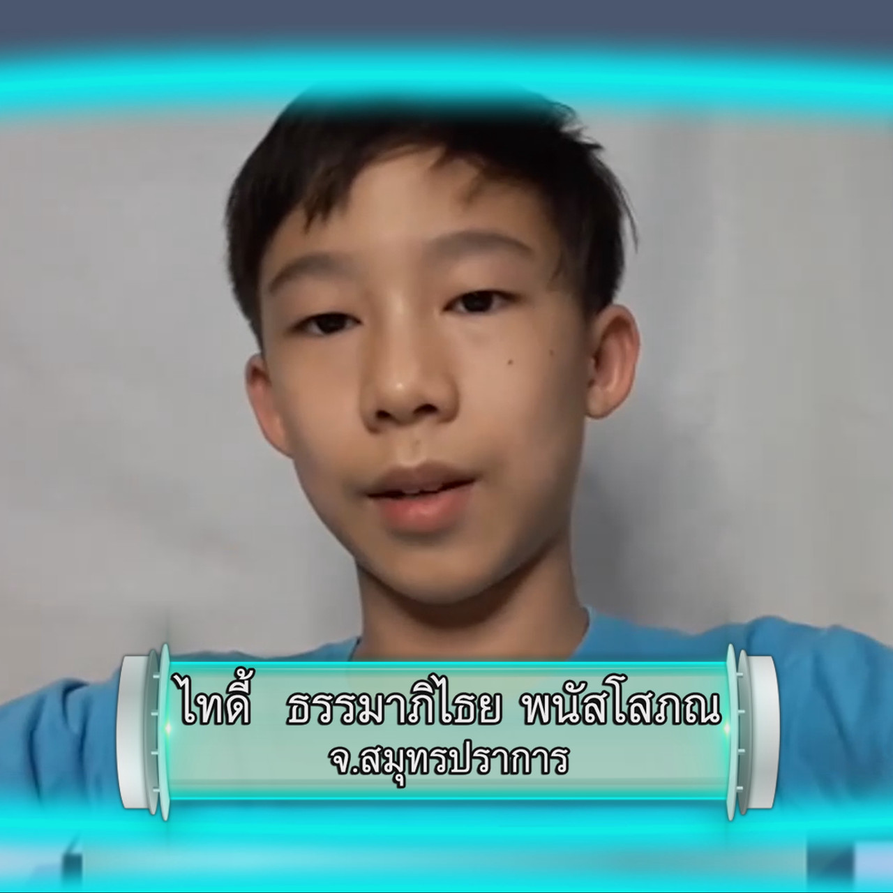 KidMath640304-2