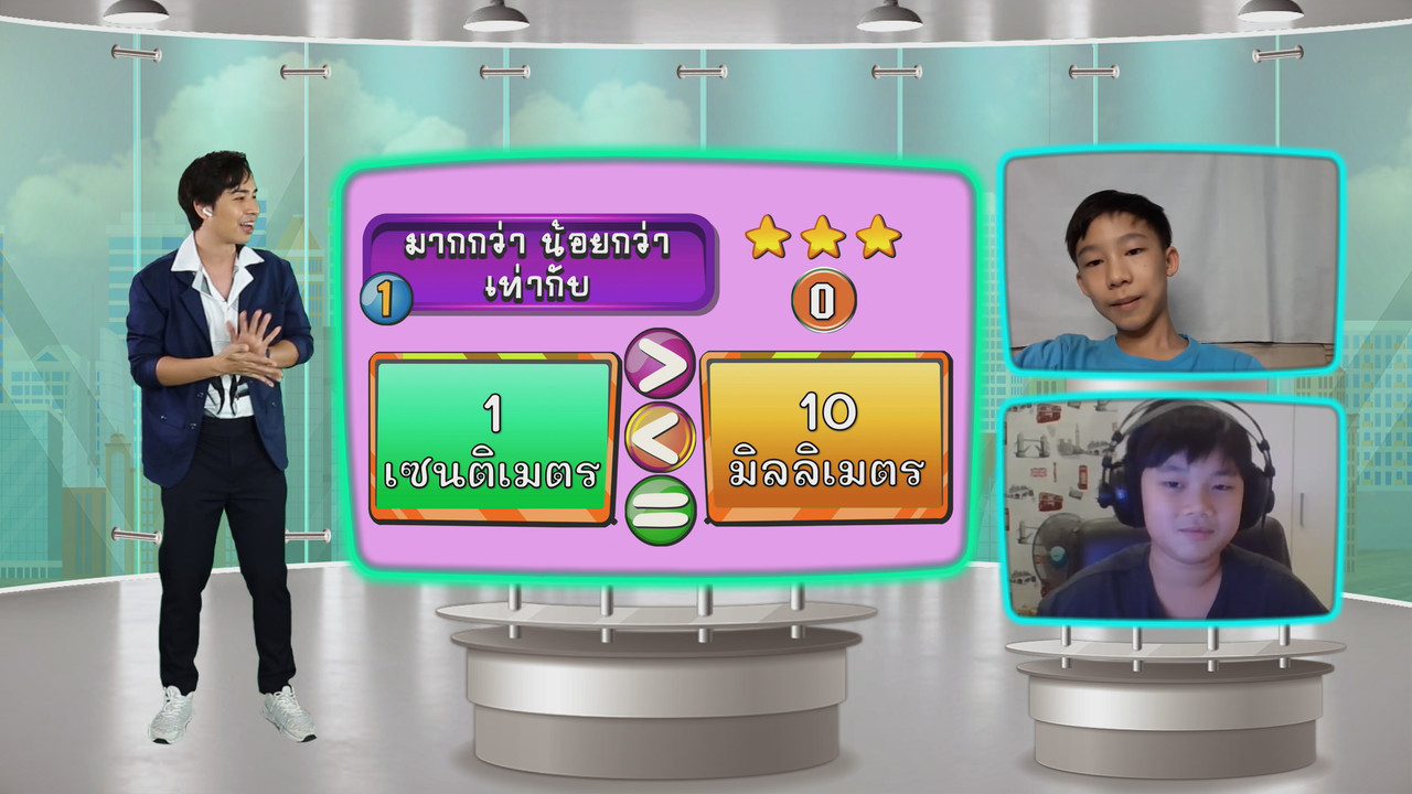 KidMath640304-18