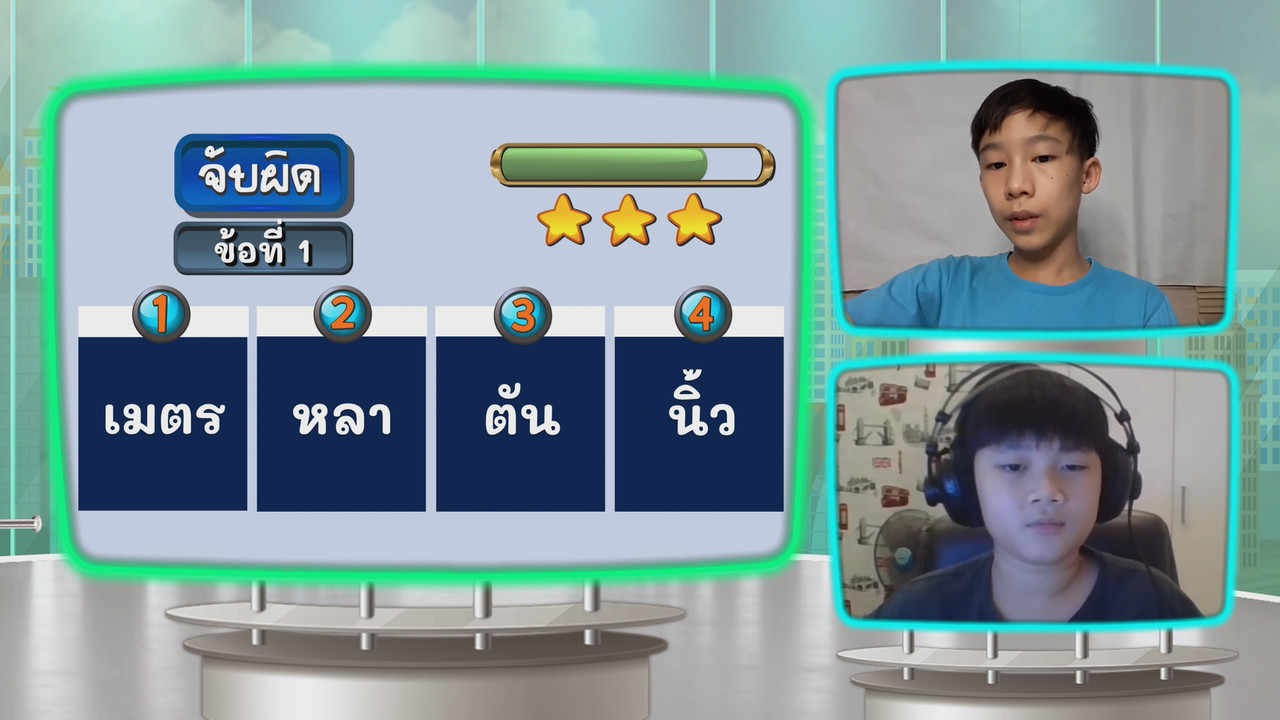 KidMath640304-14