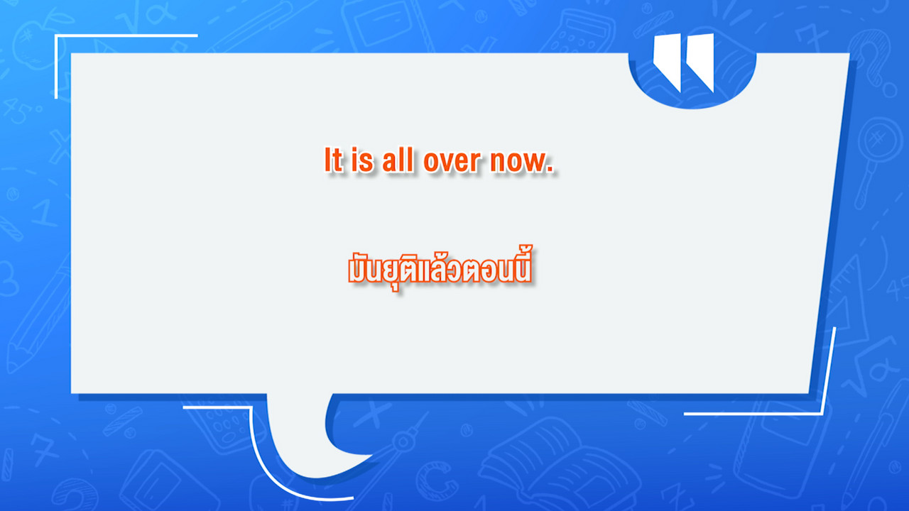 Have a news Day-2-640304-6