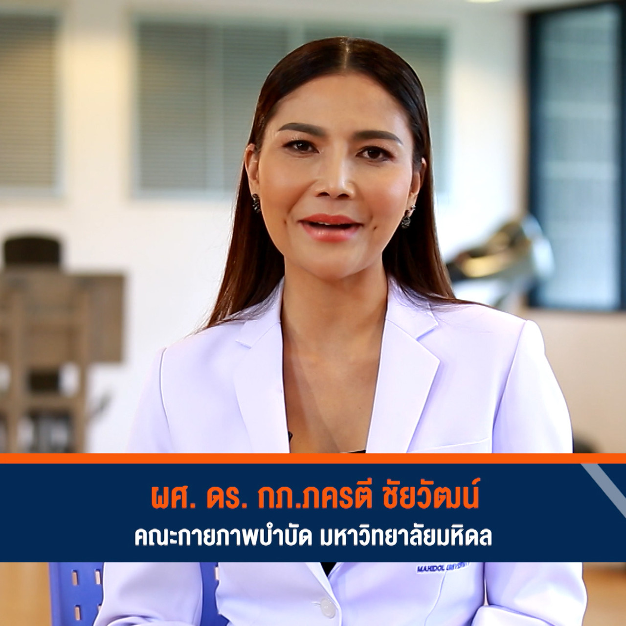 Have a news Day-3-640304-6