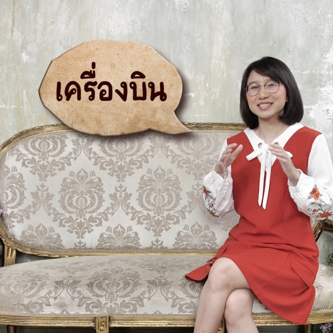 สังคม-640305-1