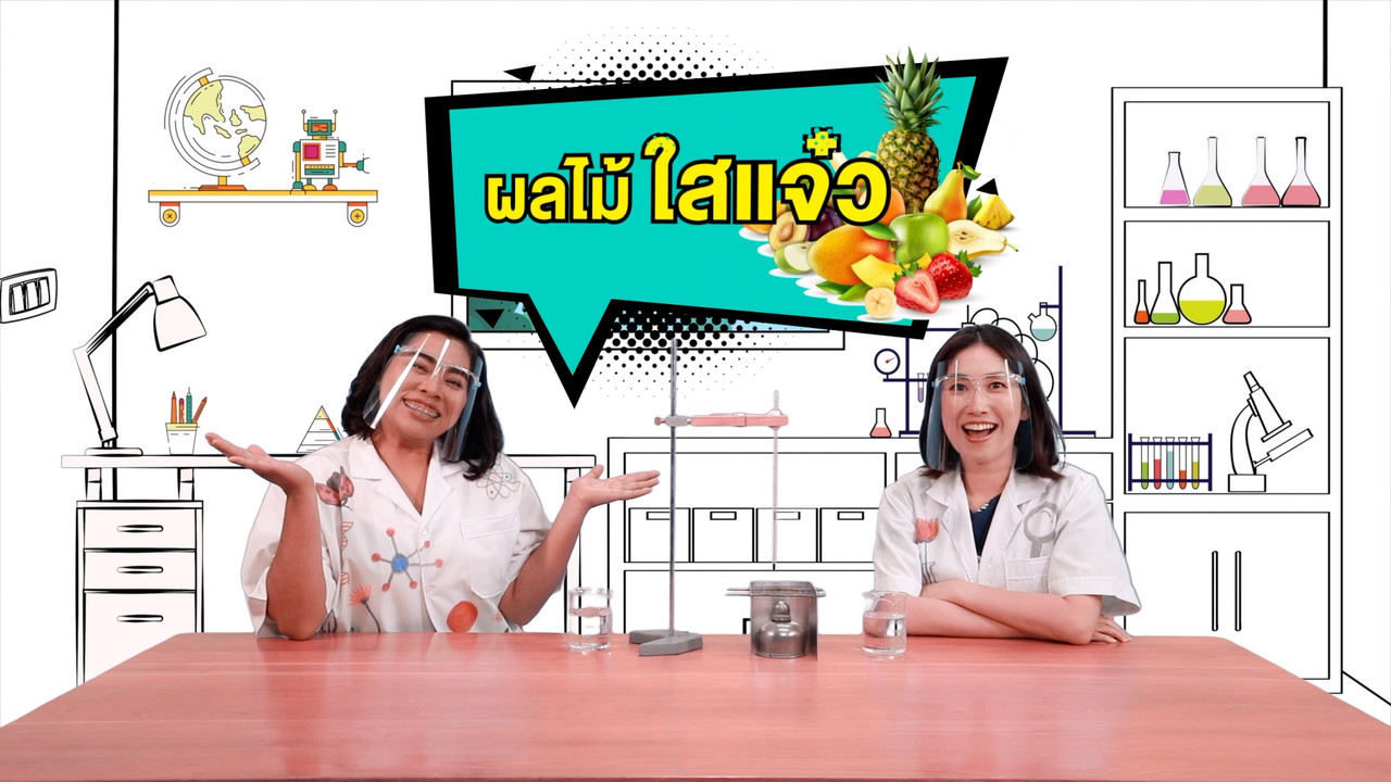 LabZaa640306-10