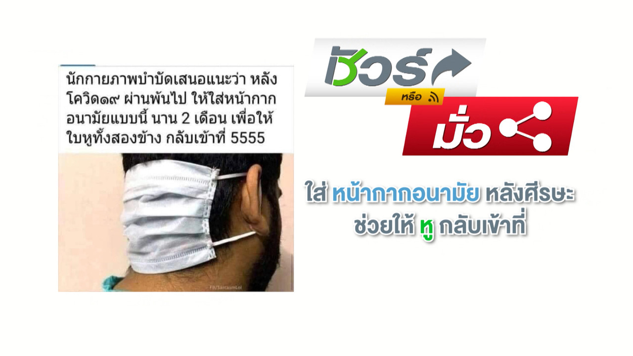 Have a news Day-3-640323-14