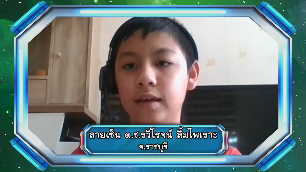 VocabKing640324-14