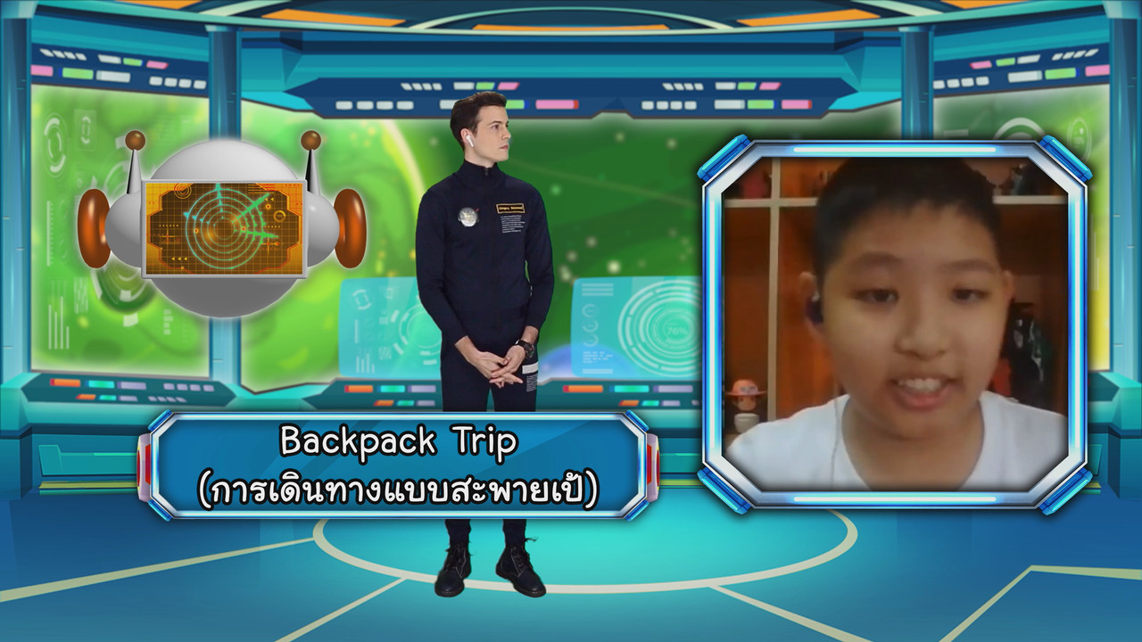 VocabKing640324-20
