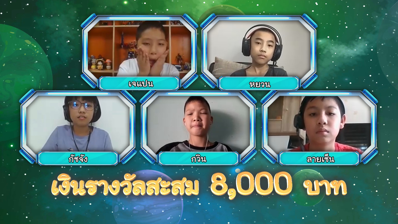 VocabKing640324-22