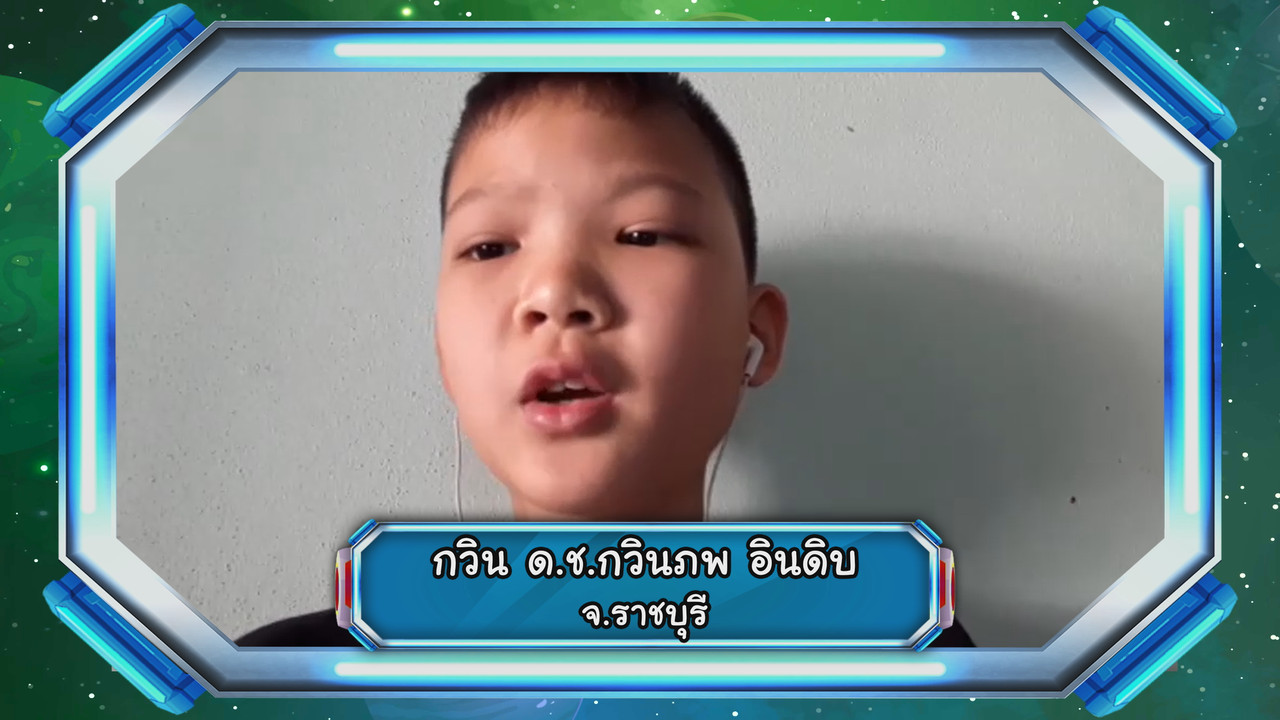 VocabKing640324-11