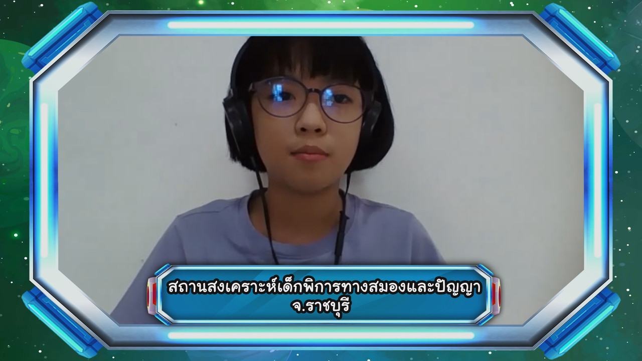 VocabKing640324-08