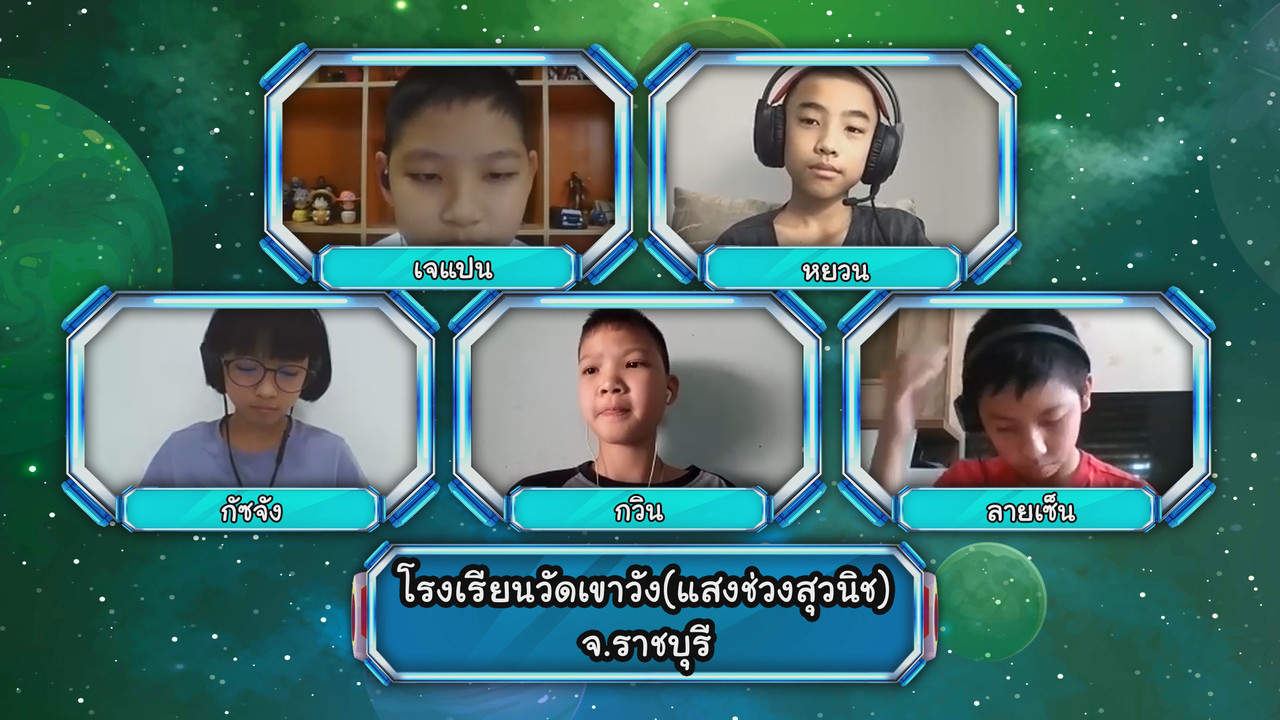 VocabKing640324-07