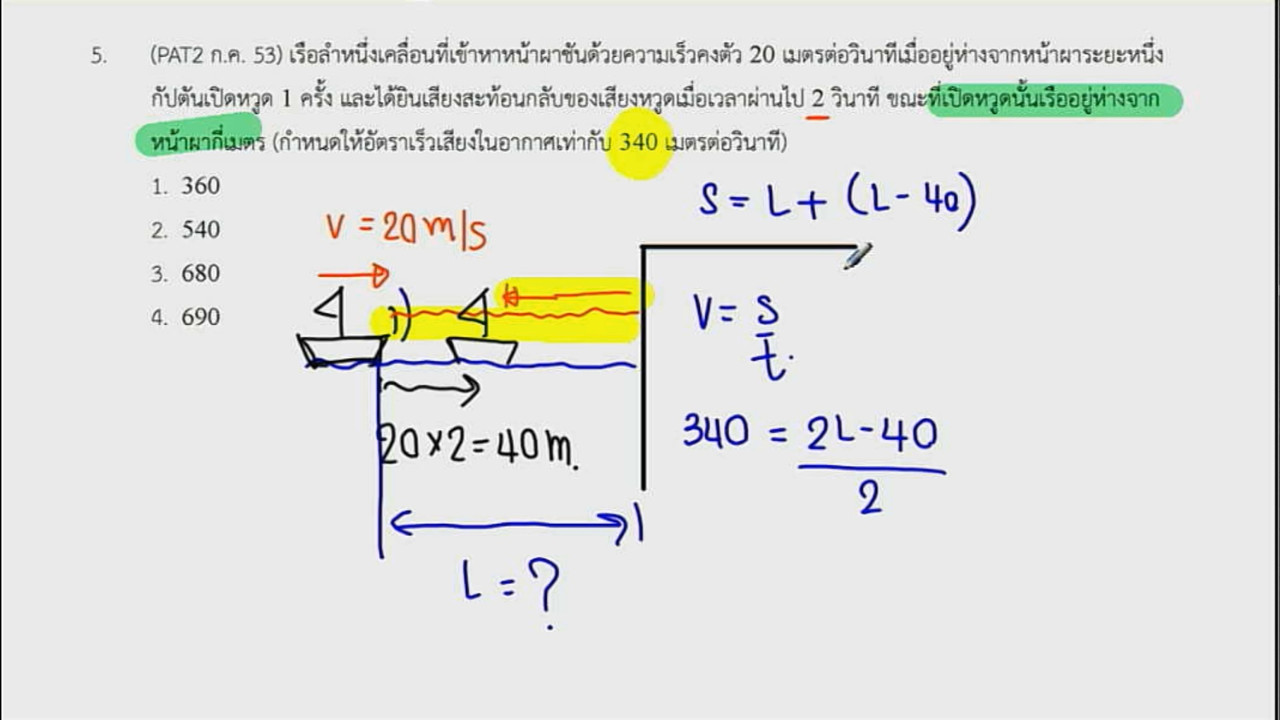 tutorU-640324-5