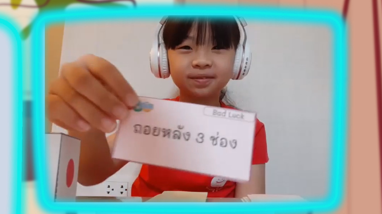 KidMath640325-15