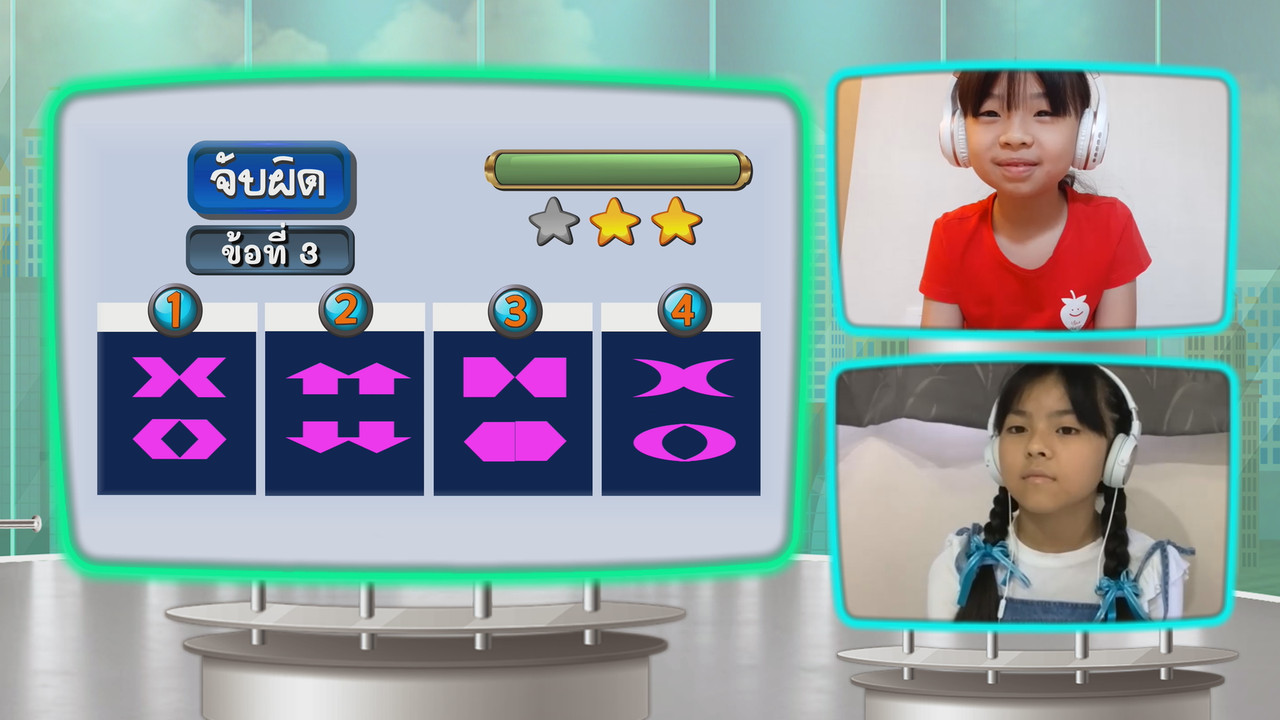 KidMath640325-19