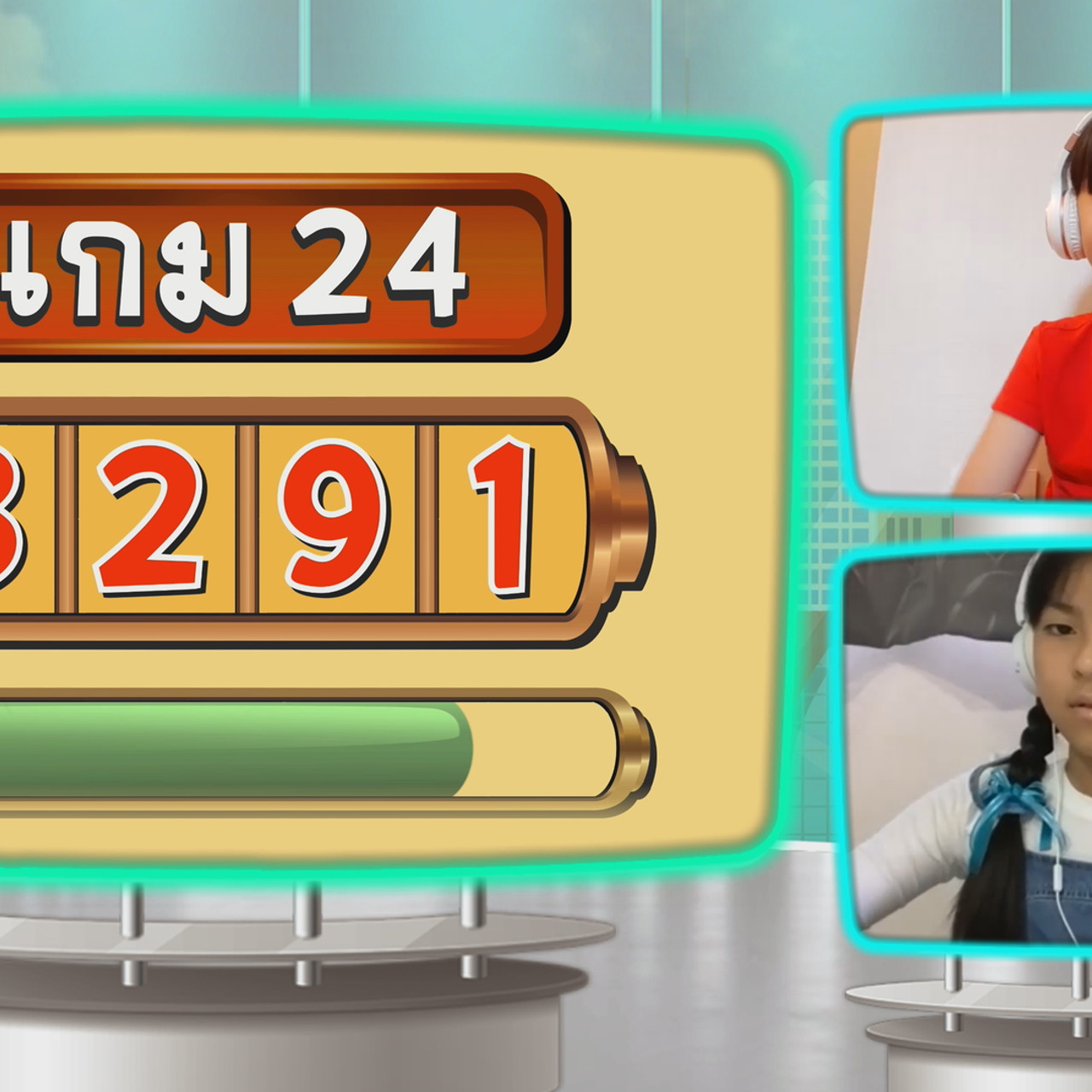 KidMath640325-01