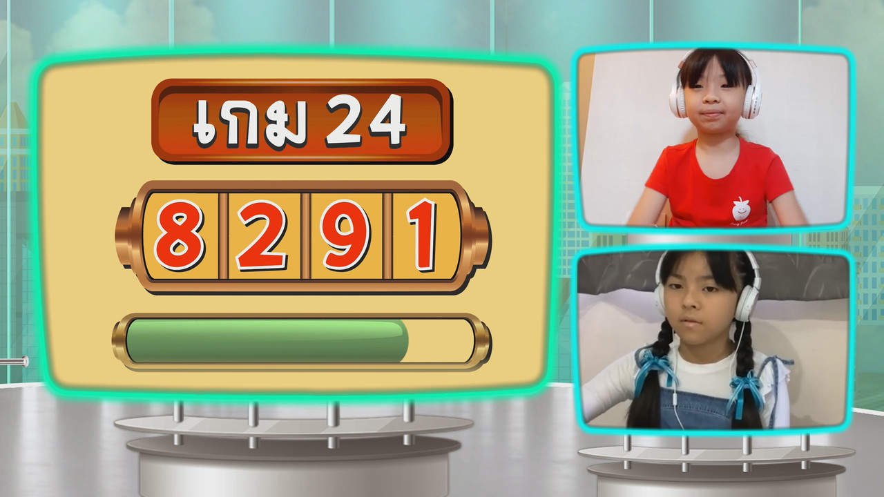 KidMath640325-01