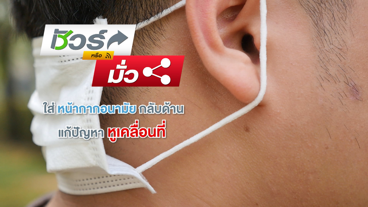Have a news Day-1-640324-04