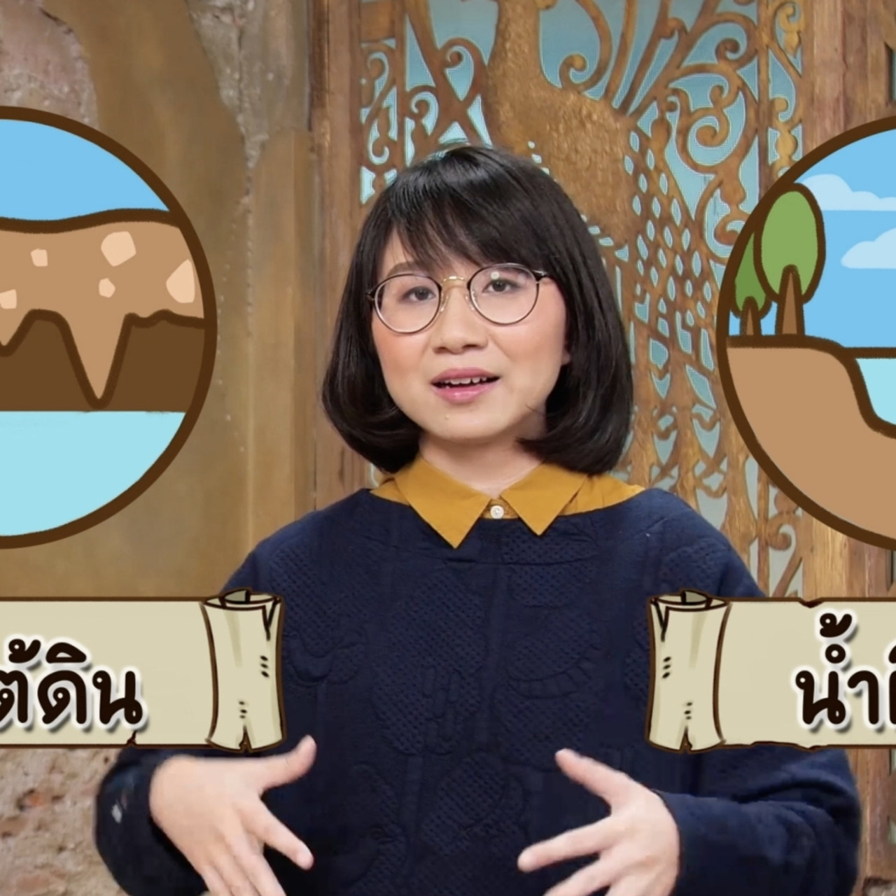 สังคม-640326-4