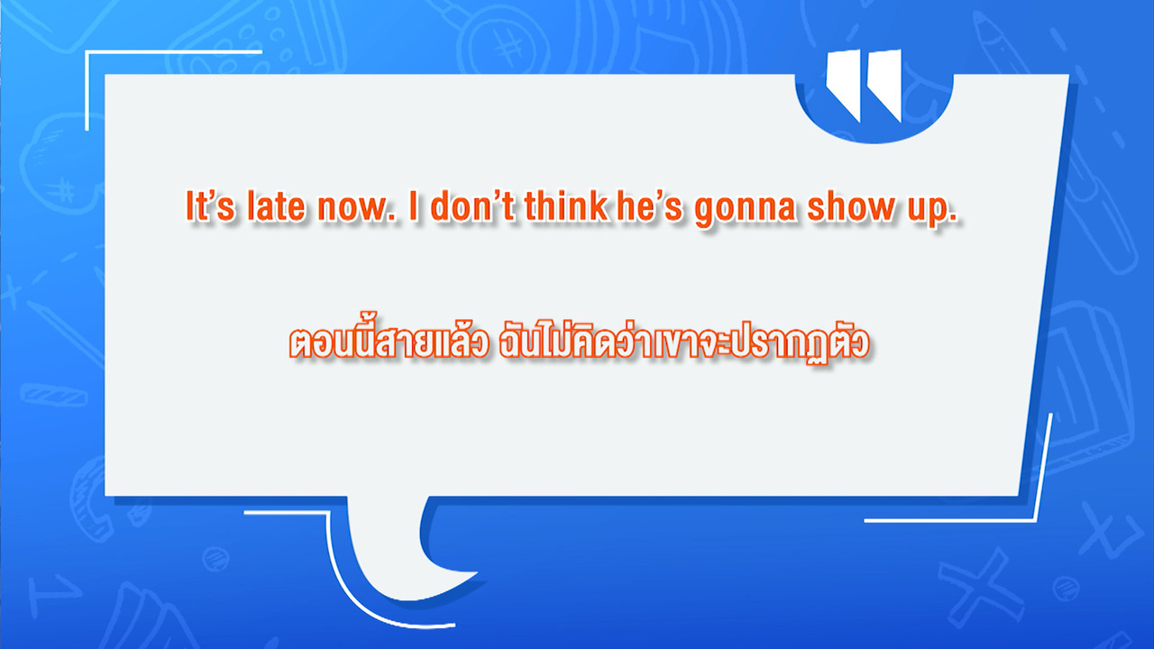 Have a news Day-3-640326-9