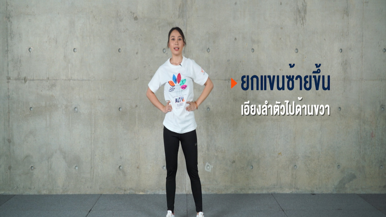 ็HaveANEWSDay-3-640416-20