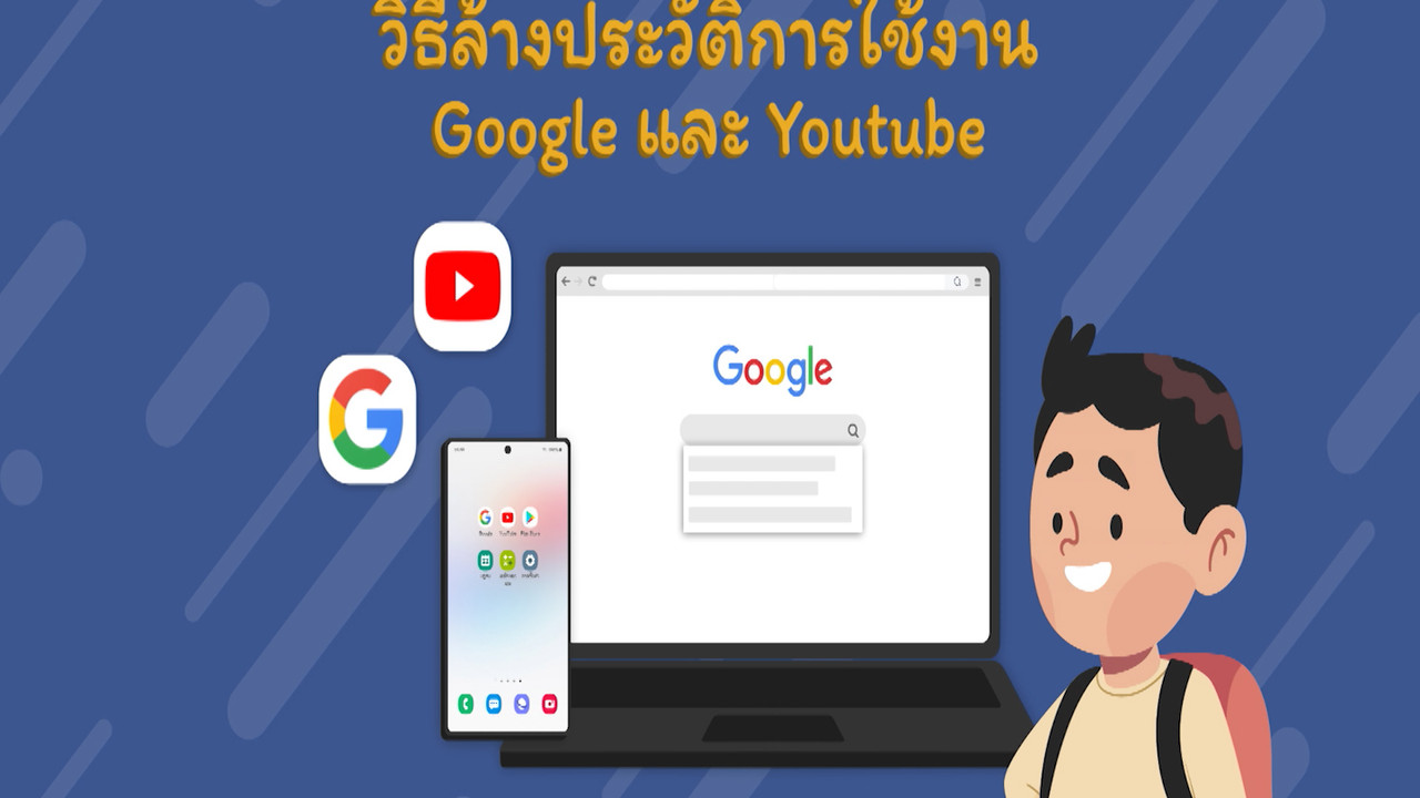 ็HaveANEWSDay-3-640416-9