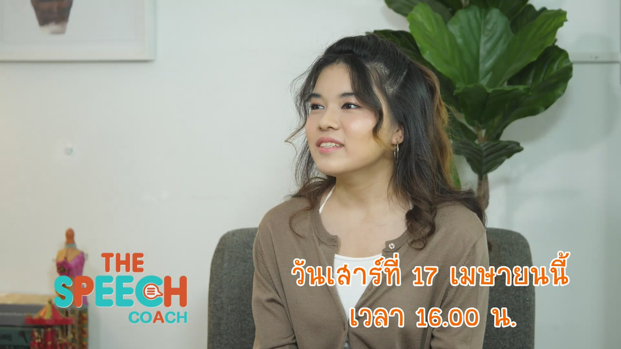 TheSpeech640417-08
