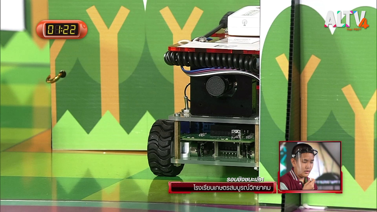 AIBot640417-6