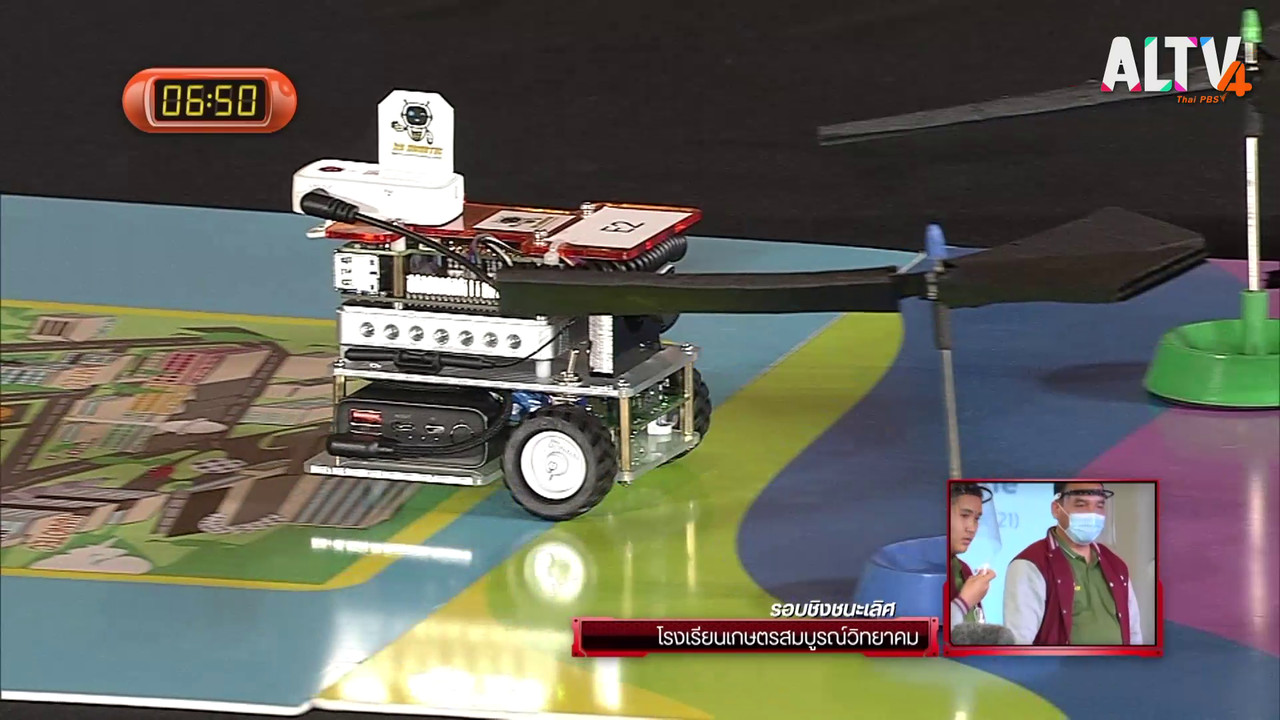AIBot640417-4