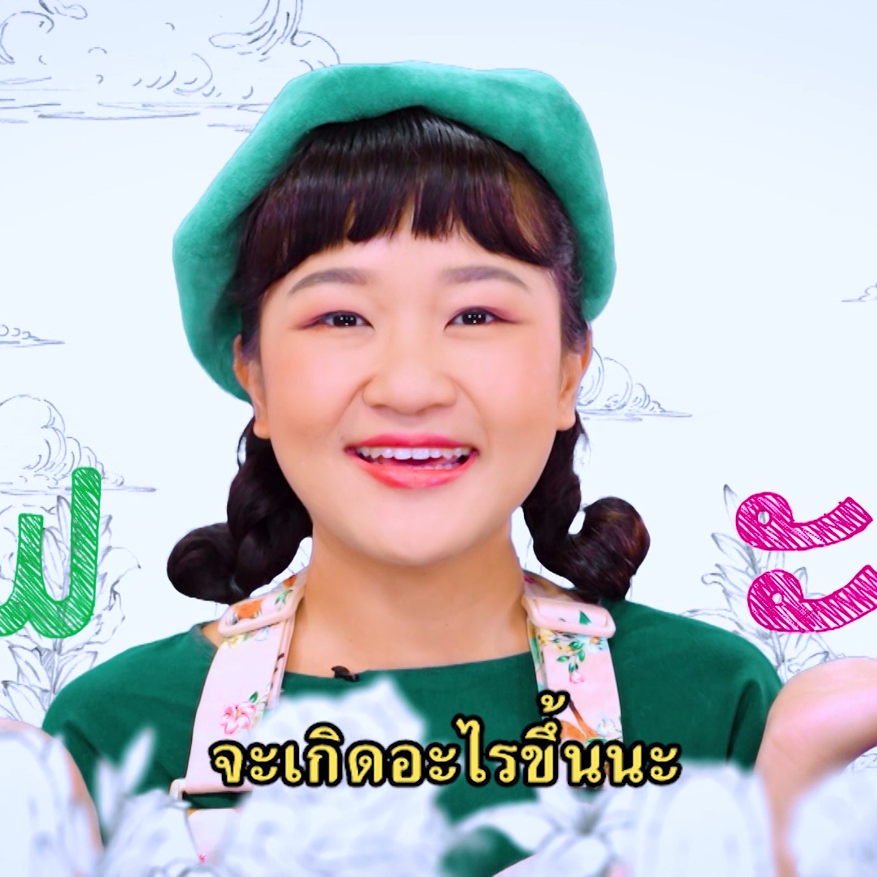 sanooksakod-640419-2