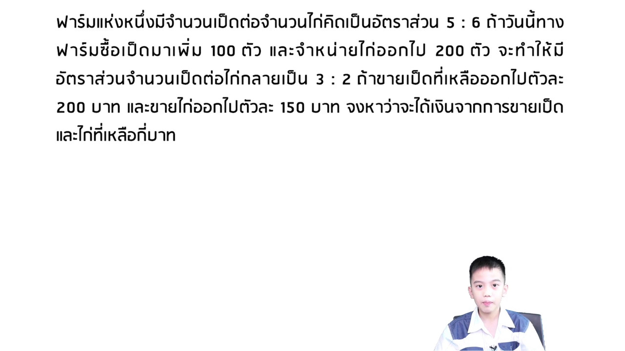 ActiveLearning-640419-1