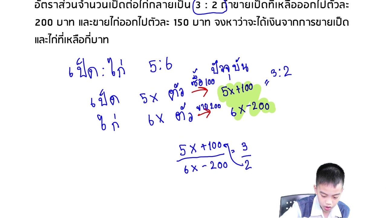 ActiveLearning-640419-8