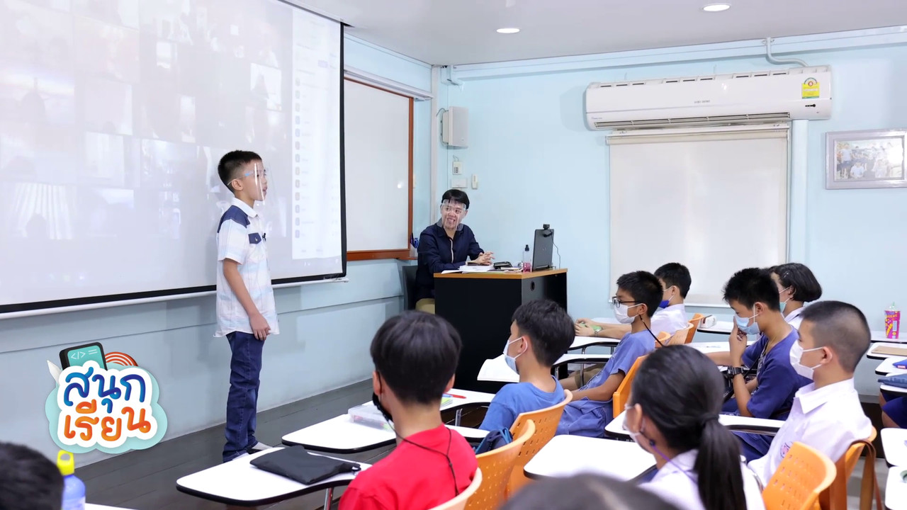 ActiveLearning-640419-5