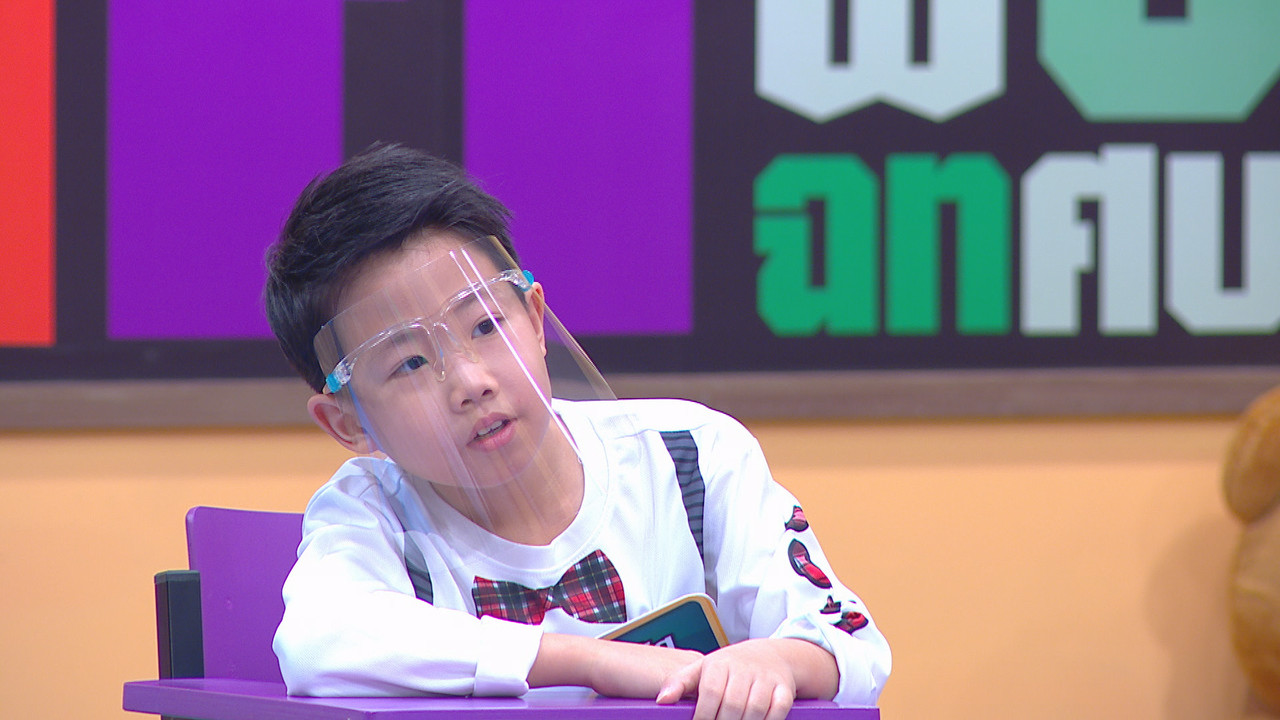 ThaiChallenge640419-10