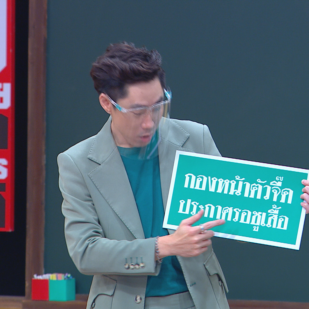 ThaiChallenge640419-13