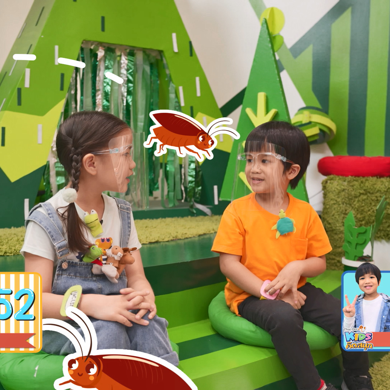 KidsSanook-640420-1