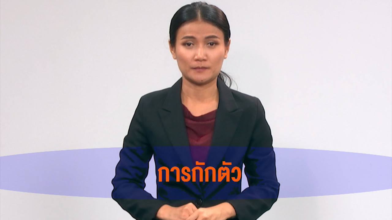 Have a news Day-3-640420-15