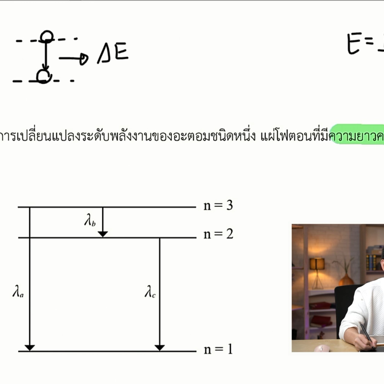 tutorU-640429-8