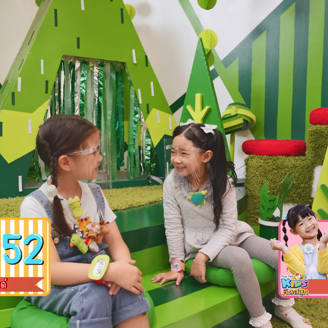 KidsSanook-640422-1