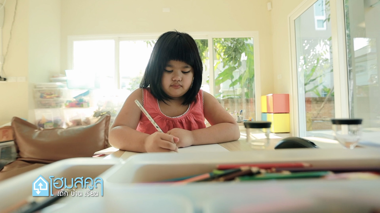 HomeSchool640423-7