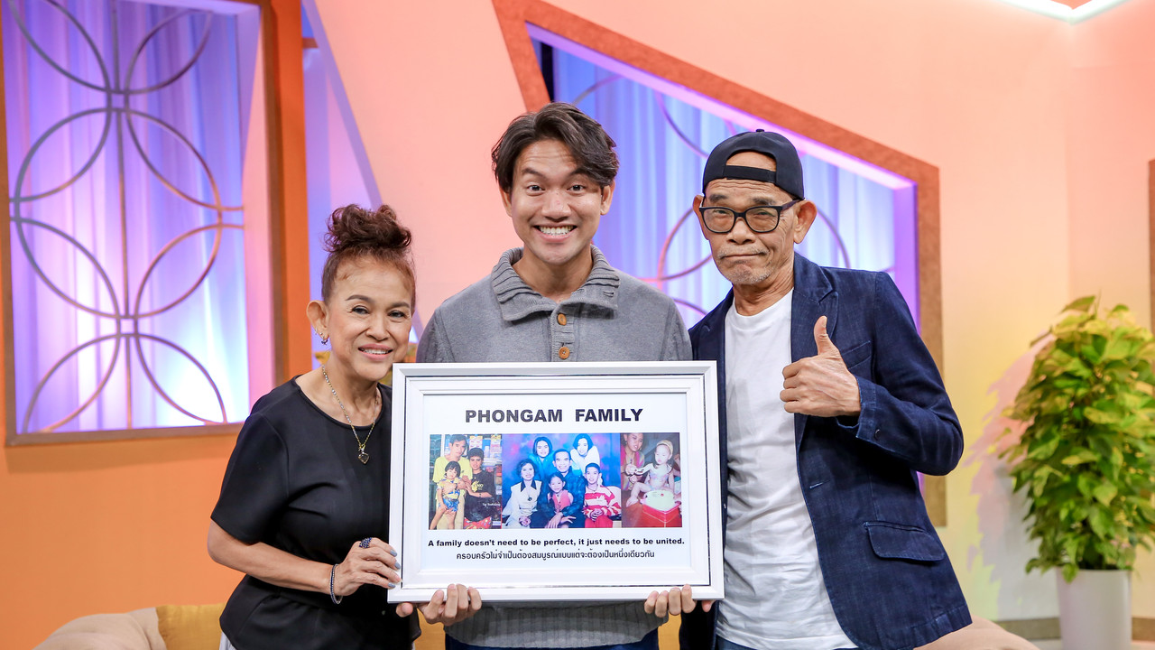MyFamily640424-10