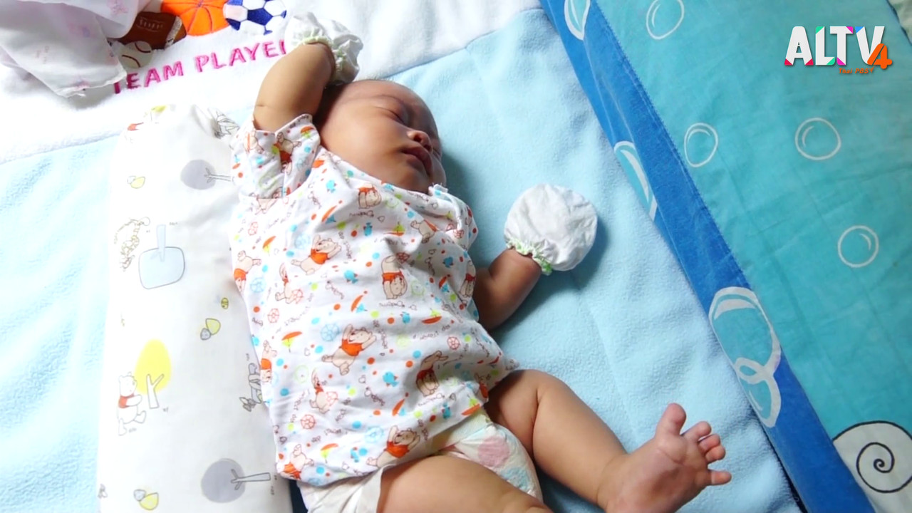 parent_640411 (1)